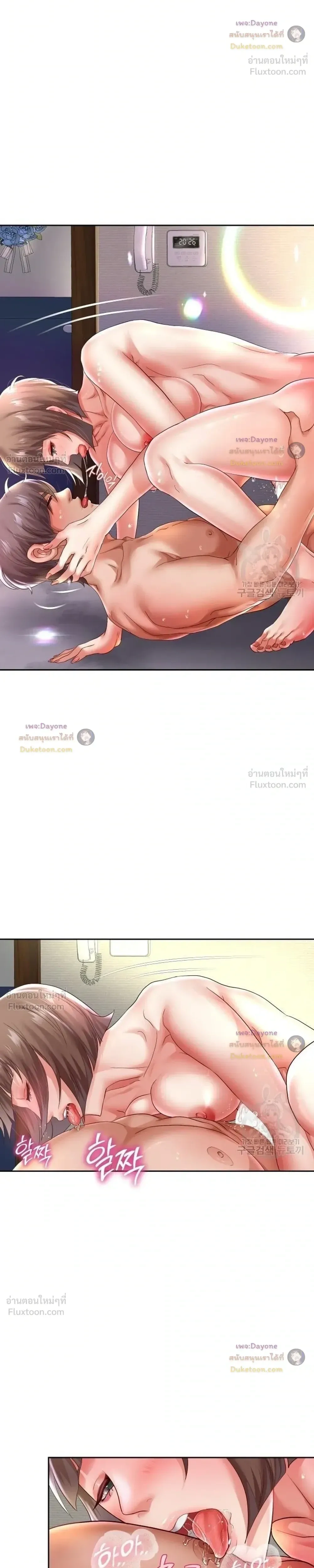 Doujin-Lc- อ่าน โดจิน มังฮวา เกาหลี ญี่ปุ่น จีน แปลไทย Reborn with a big dick! ขอเกิดใหม่ให้เจ้าโลกใหญ่ทีเถอะครับ! ตอนที่ 1 2 3 4 5 6 7 8 9 10 11 12 13 14 ฟรี ไม่มีโฆษณา อ่าน โดจิน Manhwa เกาหลี ญี่ปุ่น จีน เรามีครบ คัดมาให้เน้นๆ โดจิน 18+ รับประกันความฟินโดย  Doujin Lc