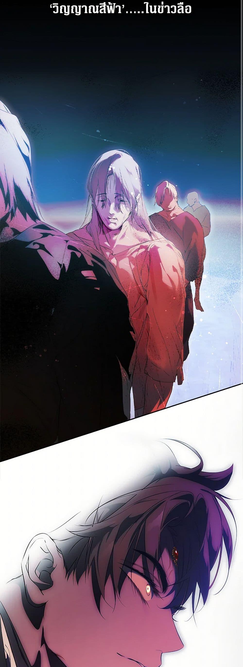 Manga-lc-com อ่านมังงะ อ่านการ์ตูน ออนไลน์ ฟรี Secret Lady ตอนที่ 1 2 3 4 5 6 7 8 9 10 11 12 13 14 ฟรี ไม่มีโฆษณา Manga-lc - อ่าน มังงะ อ่าน การ์ตูน ออนไลน์ อ่านมังงะ ฟรี