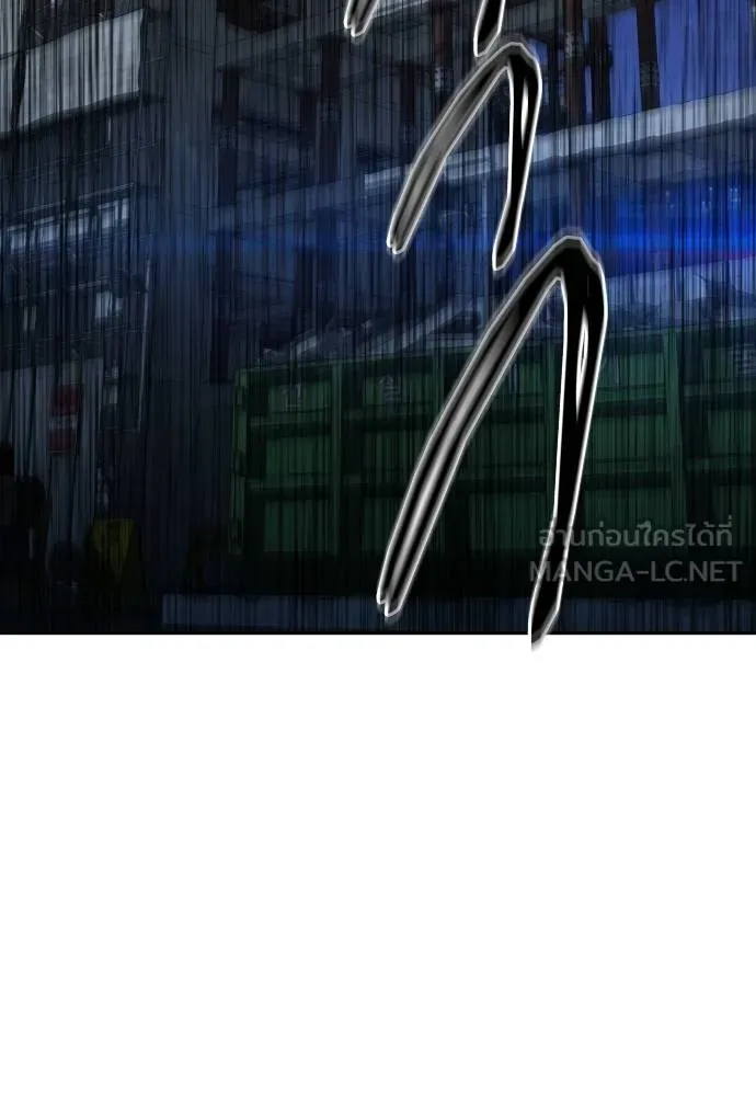 หลานอัจฉริยะ ตอนที่ 158 รูปที่ 74