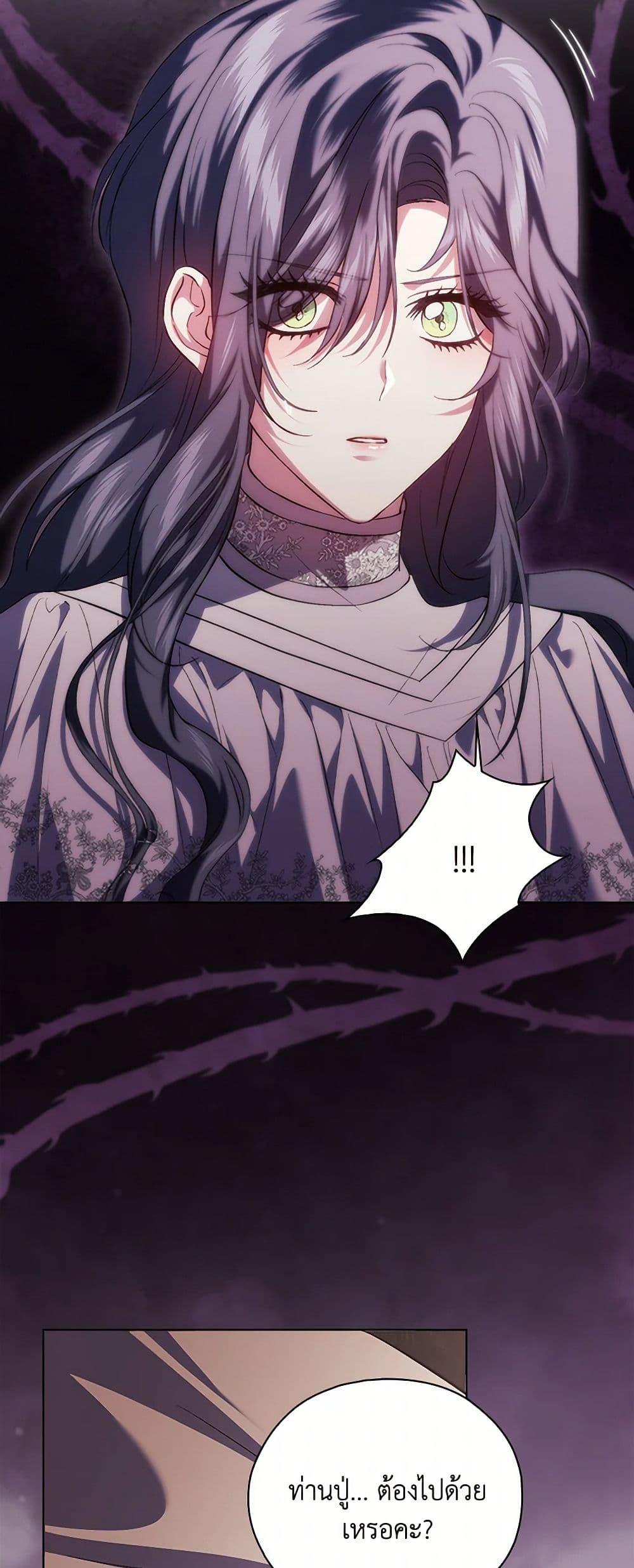 Manga-lc-com อ่านมังงะ อ่านการ์ตูน ออนไลน์ ฟรี I Don’t Trust My Twin Sister Series ตอนที่ 1 2 3 4 5 6 7 8 9 10 11 12 13 14 ฟรี ไม่มีโฆษณา Manga-lc - อ่าน มังงะ อ่าน การ์ตูน ออนไลน์ อ่านมังงะ ฟรี