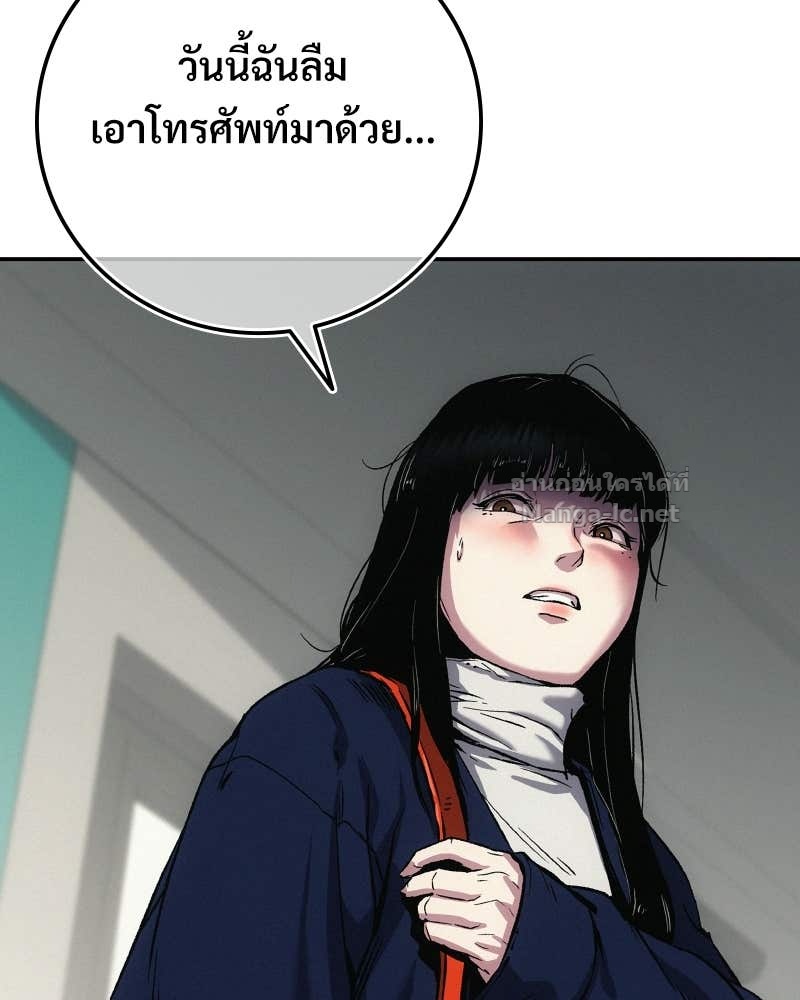 Doujin-Lc- อ่าน โดจิน มังฮวา เกาหลี ญี่ปุ่น จีน แปลไทย บอกมาค่าตัวเท่าไหร่ ตอนที่ 1 2 3 4 5 6 7 8 9 10 11 12 13 14 ฟรี ไม่มีโฆษณา อ่าน โดจิน Manhwa เกาหลี ญี่ปุ่น จีน เรามีครบ คัดมาให้เน้นๆ โดจิน 18+ รับประกันความฟินโดย Doujin Lc