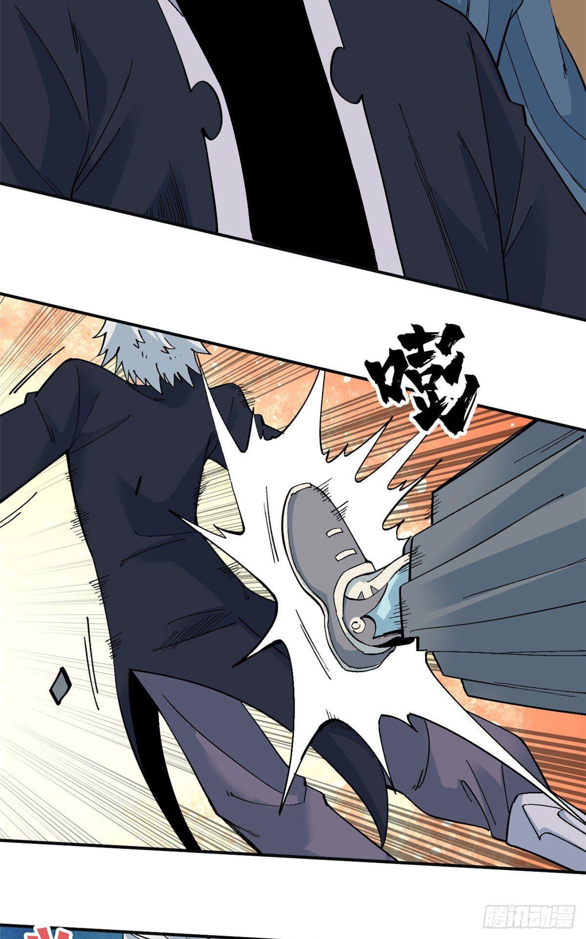 Manga-lc-com อ่านมังงะ อ่านการ์ตูน ออนไลน์ ฟรี All Hail the Sect Leader ตอนที่ 1 2 3 4 5 6 7 8 9 10 11 12 13 14 ฟรี ไม่มีโฆษณา Manga-lc - อ่าน มังงะ อ่าน การ์ตูน ออนไลน์ อ่านมังงะ ฟรี