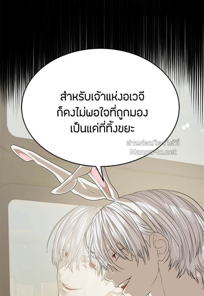 Doujin-Lc- อ่าน โดจิน มังฮวา เกาหลี ญี่ปุ่น จีน แปลไทย ข้าราชการพิเศษ ตอนที่ 1 2 3 4 5 6 7 8 9 10 11 12 13 14 ฟรี ไม่มีโฆษณา อ่าน โดจิน Manhwa เกาหลี ญี่ปุ่น จีน เรามีครบ คัดมาให้เน้นๆ โดจิน 18+ รับประกันความฟินโดย Doujin Lc