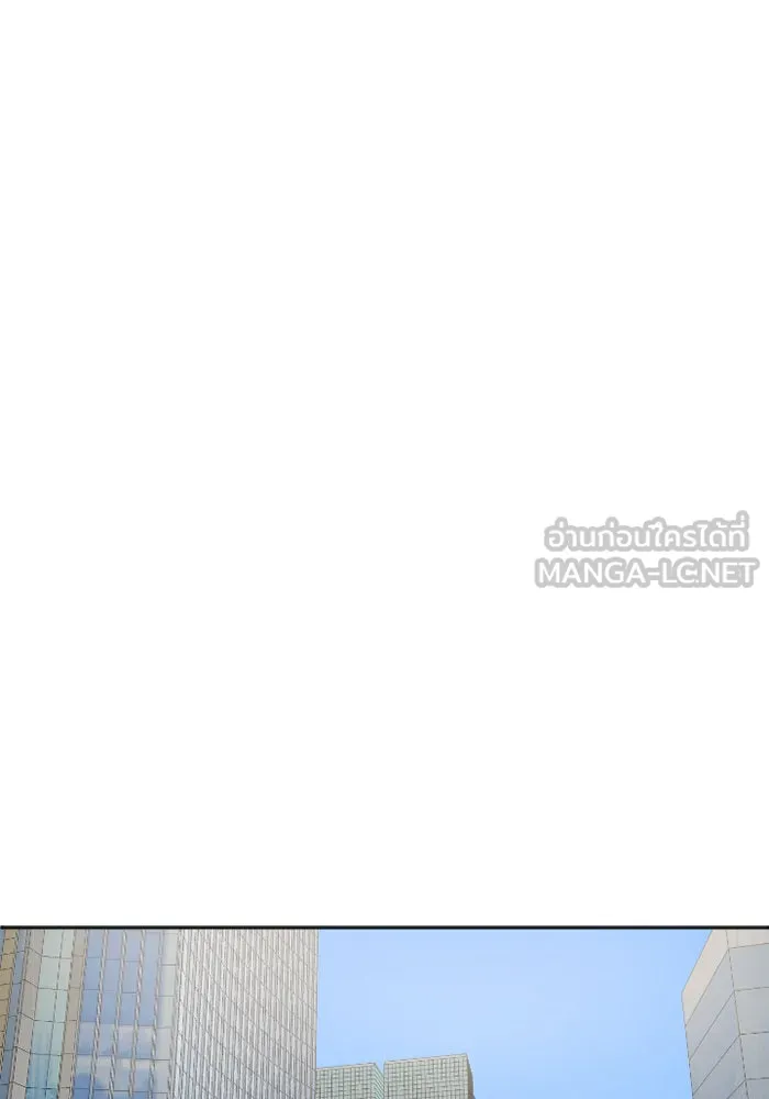 ช่วยเปลี่ยนฉันที ตอนที่ 6. ชเวโบยุน 6 รูปที่ 39