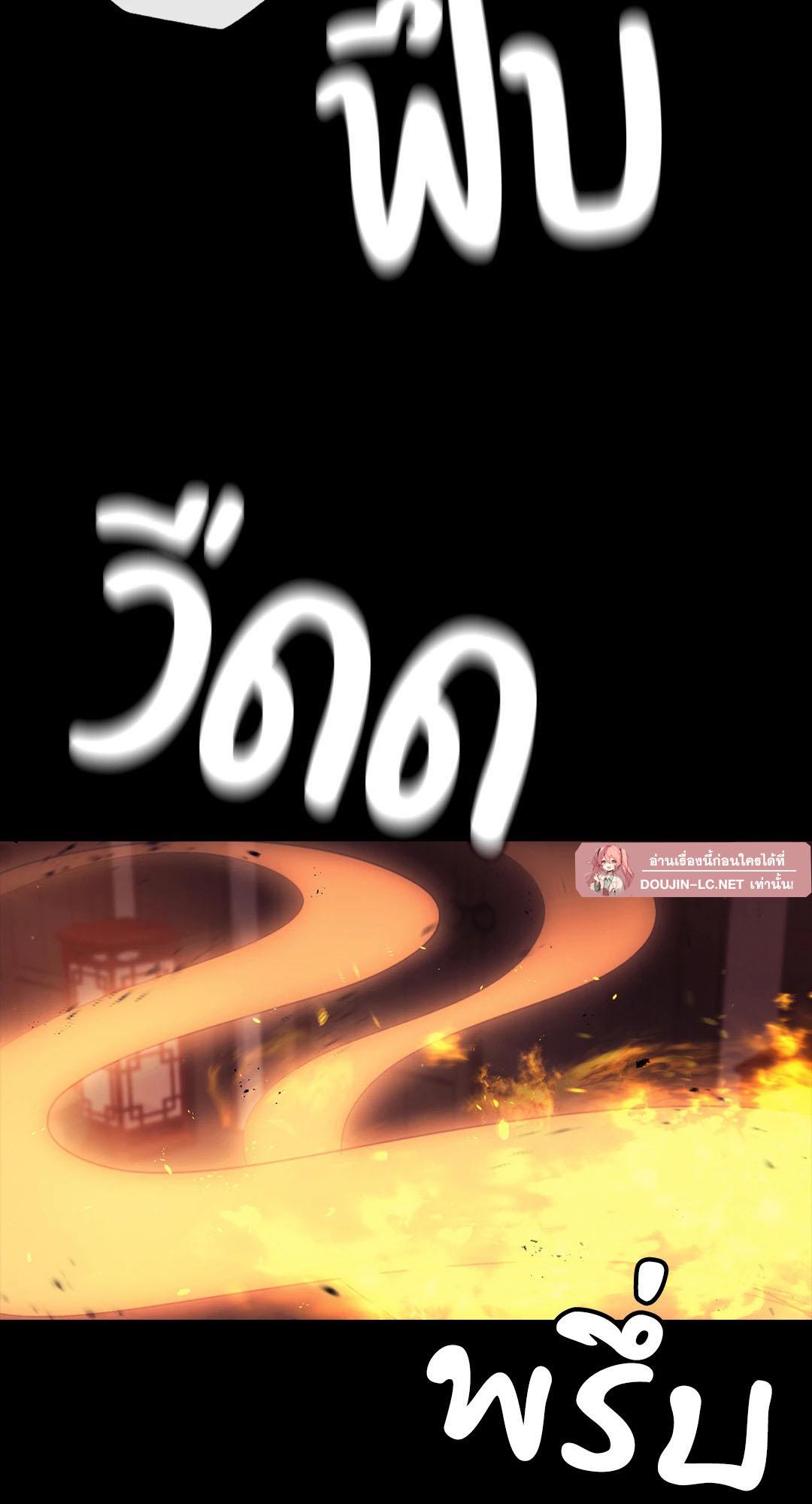 Doujin-Lc- อ่าน โดจิน มังฮวา เกาหลี ญี่ปุ่น จีน แปลไทย Madam ตอนที่ 1 2 3 4 5 6 7 8 9 10 11 12 13 14 ฟรี ไม่มีโฆษณา อ่าน โดจิน Manhwa เกาหลี ญี่ปุ่น จีน เรามีครบ คัดมาให้เน้นๆ โดจิน 18+ รับประกันความฟินโดย  Doujin Lc