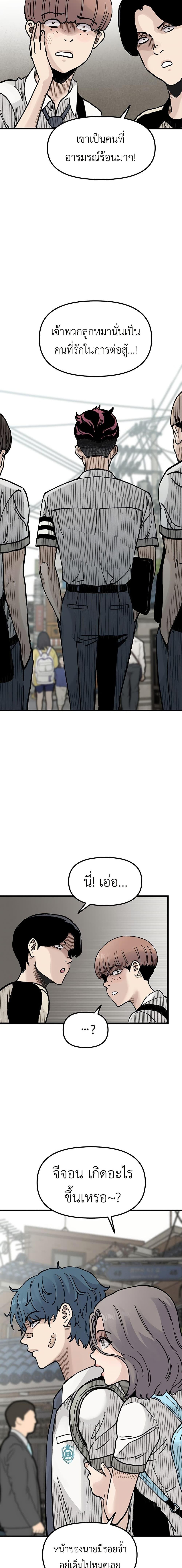 Manga-lc-com อ่านมังงะ อ่านการ์ตูน ออนไลน์ ฟรี The Silent Transfer Student ตอนที่ 1 2 3 4 5 6 7 8 9 10 11 12 13 14 ฟรี ไม่มีโฆษณา Manga-lc - อ่าน มังงะ อ่าน การ์ตูน ออนไลน์ อ่านมังงะ ฟรี