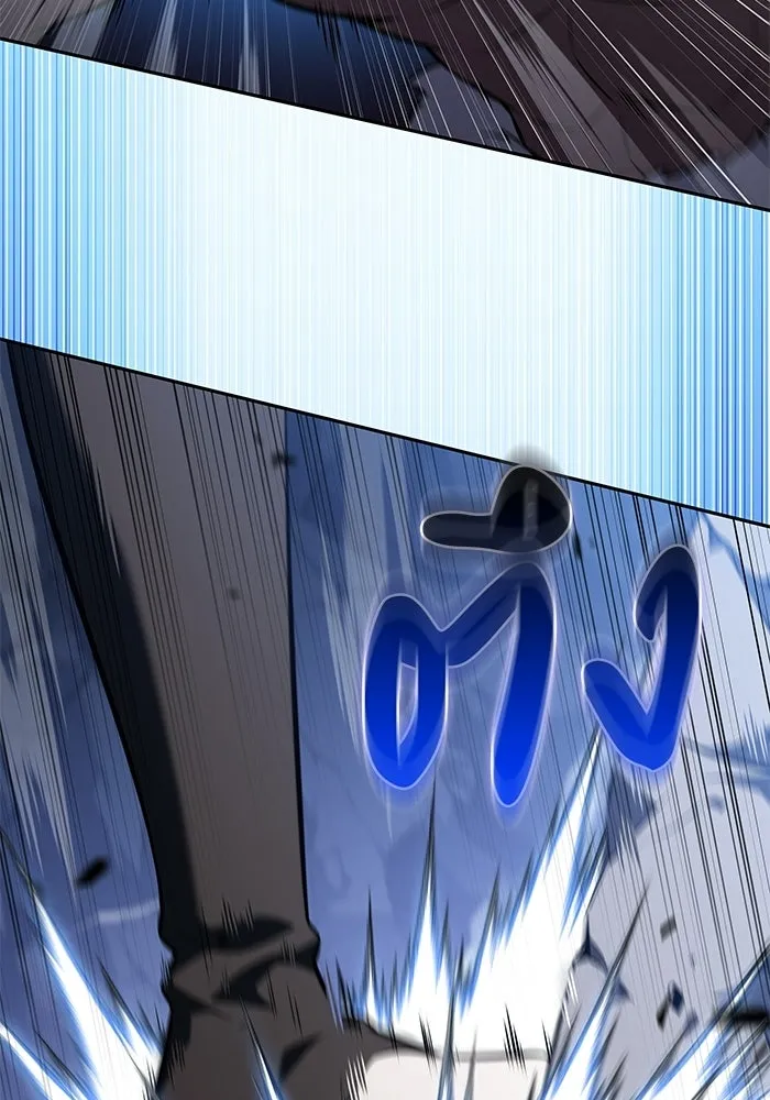 ลูกชายคนเล็กของดยุกคือมือสังหาร ตอนที่ 100 รูปที่ 8