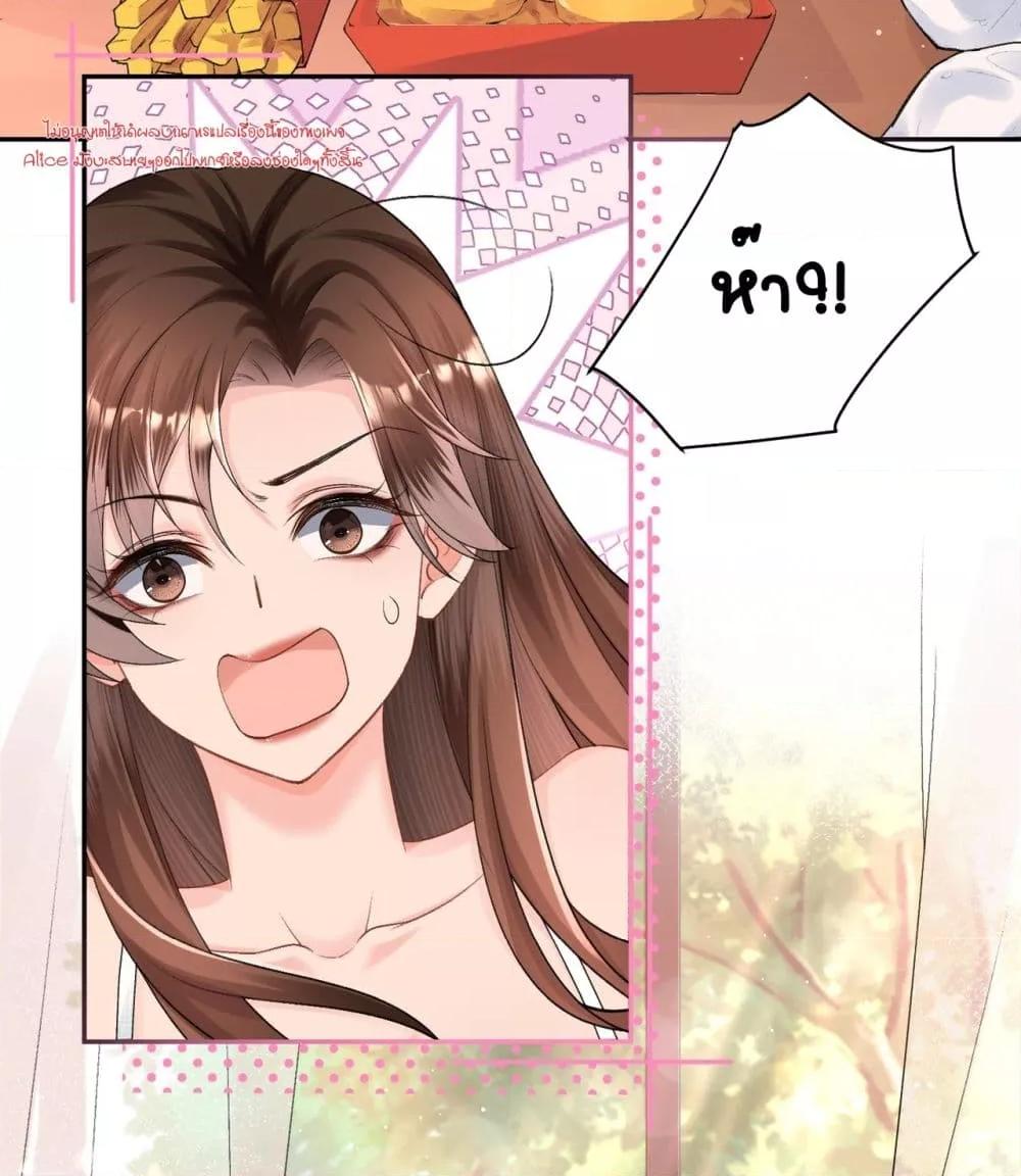 Manga-lc-com อ่านมังงะ อ่านการ์ตูน ออนไลน์ ฟรี UnexpectedlyOc ตอนที่ 1 2 3 4 5 6 7 8 9 10 11 12 13 14 ฟรี ไม่มีโฆษณา Manga-lc - อ่าน มังงะ อ่าน การ์ตูน ออนไลน์ อ่านมังงะ ฟรี