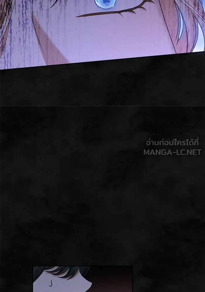 เกิดใหม่คราวนี้ ขอเป็นคนดีดูสักครั้ง ตอนที่ 32 รูปที่ 78