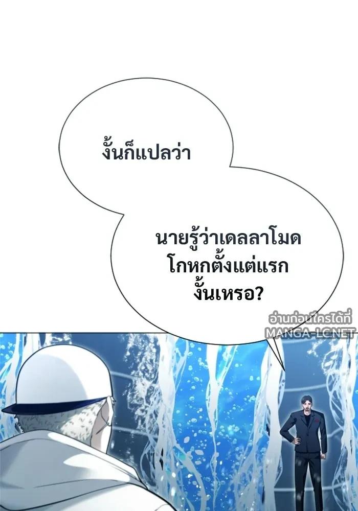 Doujin-Lc- อ่าน โดจิน มังฮวา เกาหลี ญี่ปุ่น จีน แปลไทย อูเร็ค มาซิโน่ ตอนที่ 1 2 3 4 5 6 7 8 9 10 11 12 13 14 ฟรี ไม่มีโฆษณา อ่าน โดจิน Manhwa เกาหลี ญี่ปุ่น จีน เรามีครบ คัดมาให้เน้นๆ โดจิน 18+ รับประกันความฟินโดย  Doujin Lc