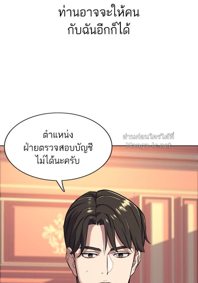 Doujin-Lc- อ่าน โดจิน มังฮวา เกาหลี ญี่ปุ่น จีน แปลไทย Reborn Rich ตอนที่ 1 2 3 4 5 6 7 8 9 10 11 12 13 14 ฟรี ไม่มีโฆษณา อ่าน โดจิน Manhwa เกาหลี ญี่ปุ่น จีน เรามีครบ คัดมาให้เน้นๆ โดจิน 18+ รับประกันความฟินโดย Doujin Lc