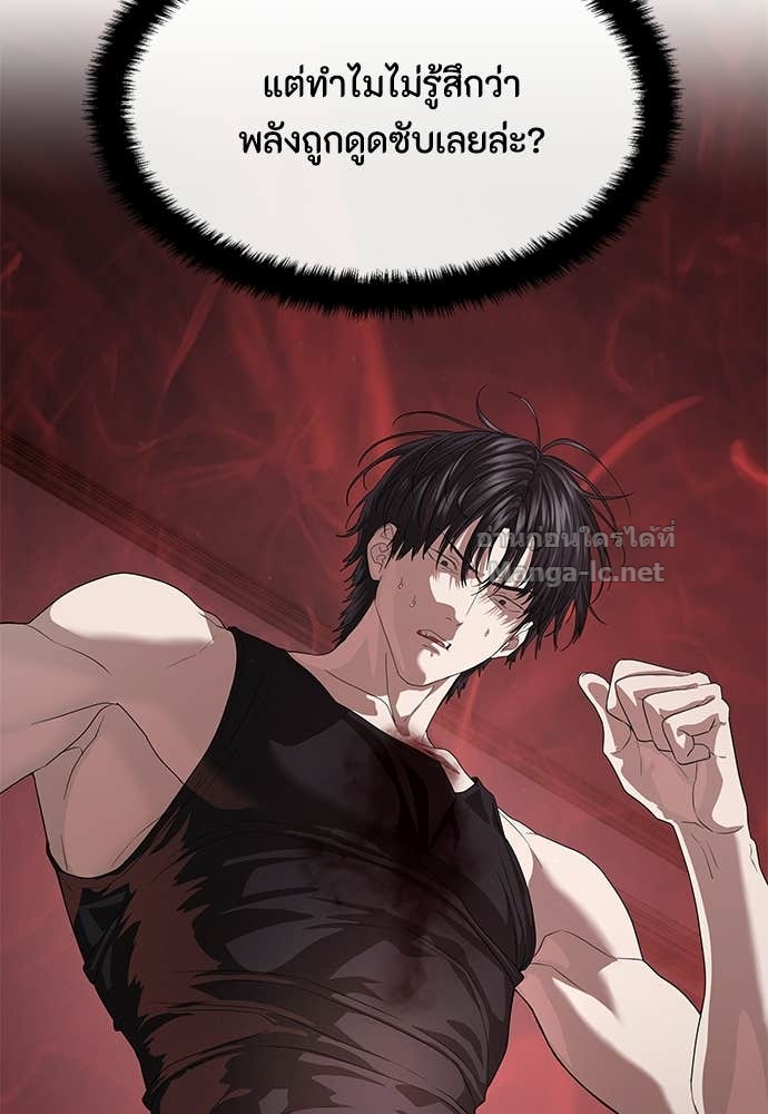 Doujin-Lc- อ่าน โดจิน มังฮวา เกาหลี ญี่ปุ่น จีน แปลไทย ข้าราชการพิเศษ ตอนที่ 1 2 3 4 5 6 7 8 9 10 11 12 13 14 ฟรี ไม่มีโฆษณา อ่าน โดจิน Manhwa เกาหลี ญี่ปุ่น จีน เรามีครบ คัดมาให้เน้นๆ โดจิน 18+ รับประกันความฟินโดย Doujin Lc