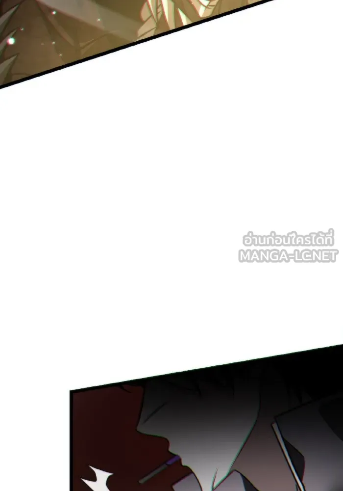 การแข่งขันของผู้เกิดใหม่ ตอนที่ 19 รูปที่ 81