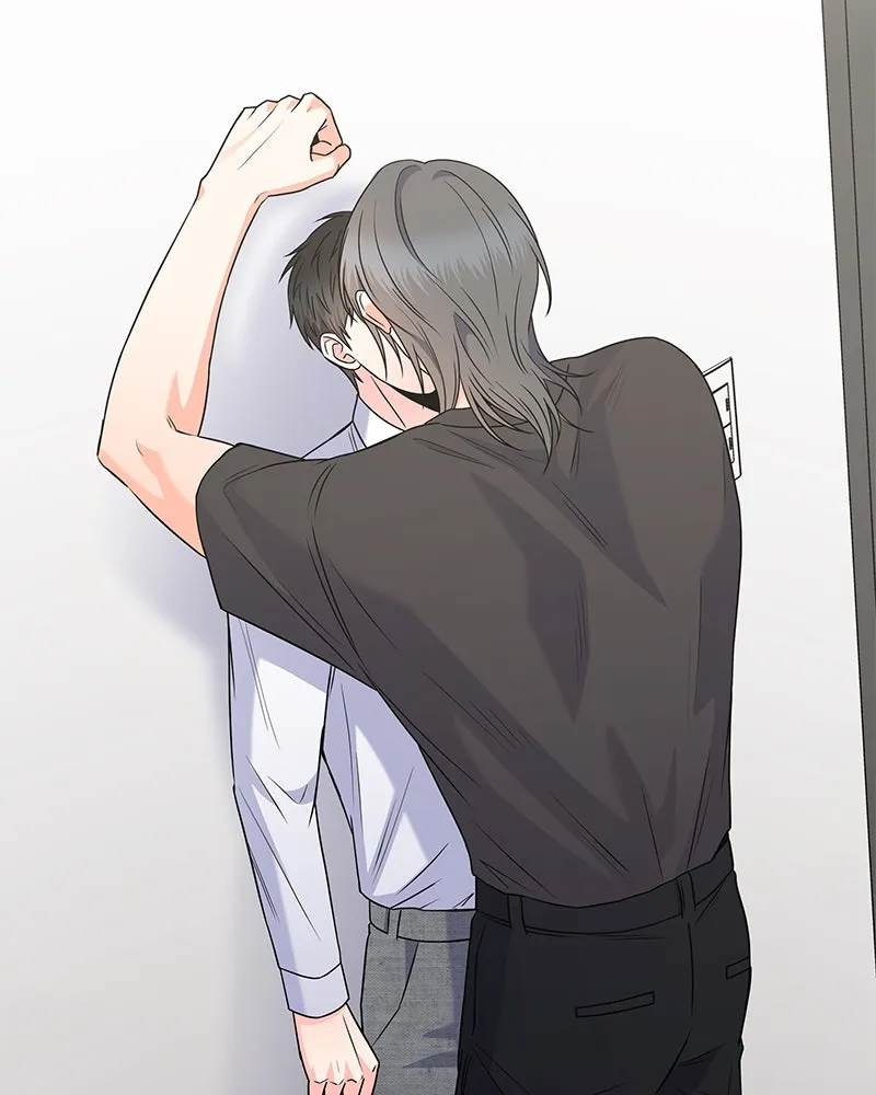 แด่ความเกลียดชัง ตอนที่ 43 รูปที่ 2