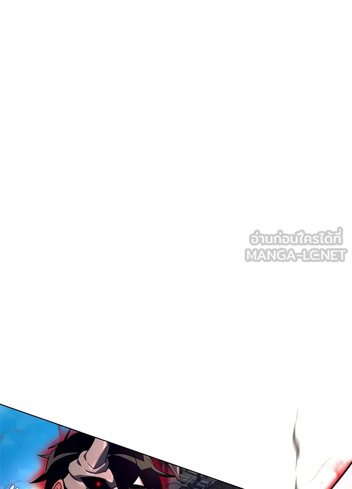 คืนแห่งโทแกบี ตอนที่ 32 รูปที่ 15