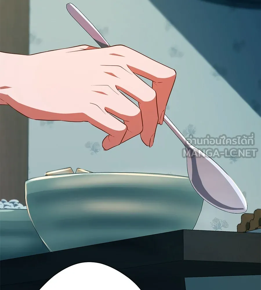 คอลเซ็นเตอร์เปลี่ยนชีวิต ตอนที่ 22 พันธมิตร รูปที่ 198