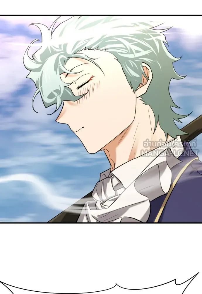 ยอดสถาปนิกผู้พิทักษ์อาณาจักร ตอนที่ 141 รูปที่ 63