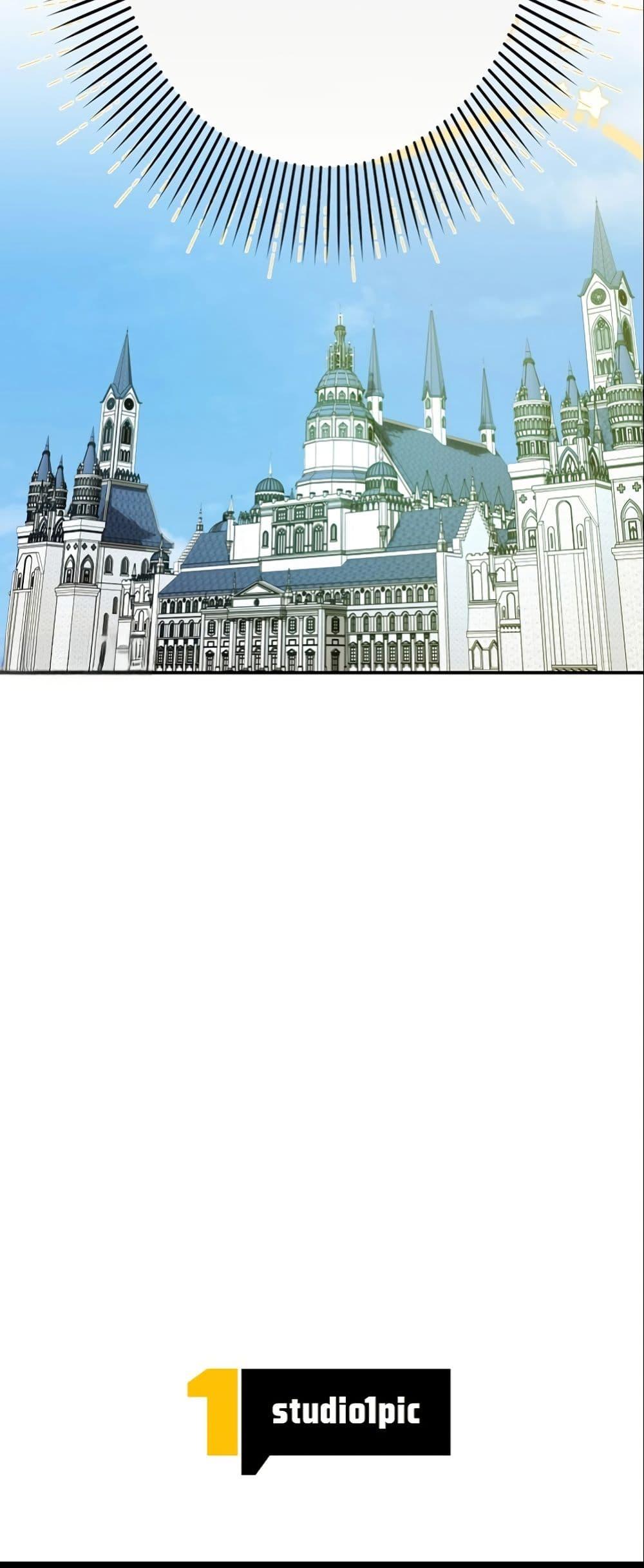 Manga-lc-com อ่านมังงะ อ่านการ์ตูน ออนไลน์ ฟรี I Became a Human’s Daughter ตอนที่ 1 2 3 4 5 6 7 8 9 10 11 12 13 14 ฟรี ไม่มีโฆษณา Manga-lc - อ่าน มังงะ อ่าน การ์ตูน ออนไลน์ อ่านมังงะ ฟรี