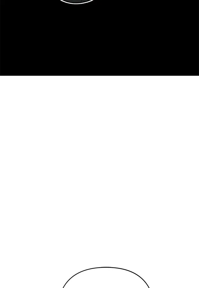 เป็นวัยรุ่นมันเหนื่อย ตอนที่ 78 รูปที่ 79