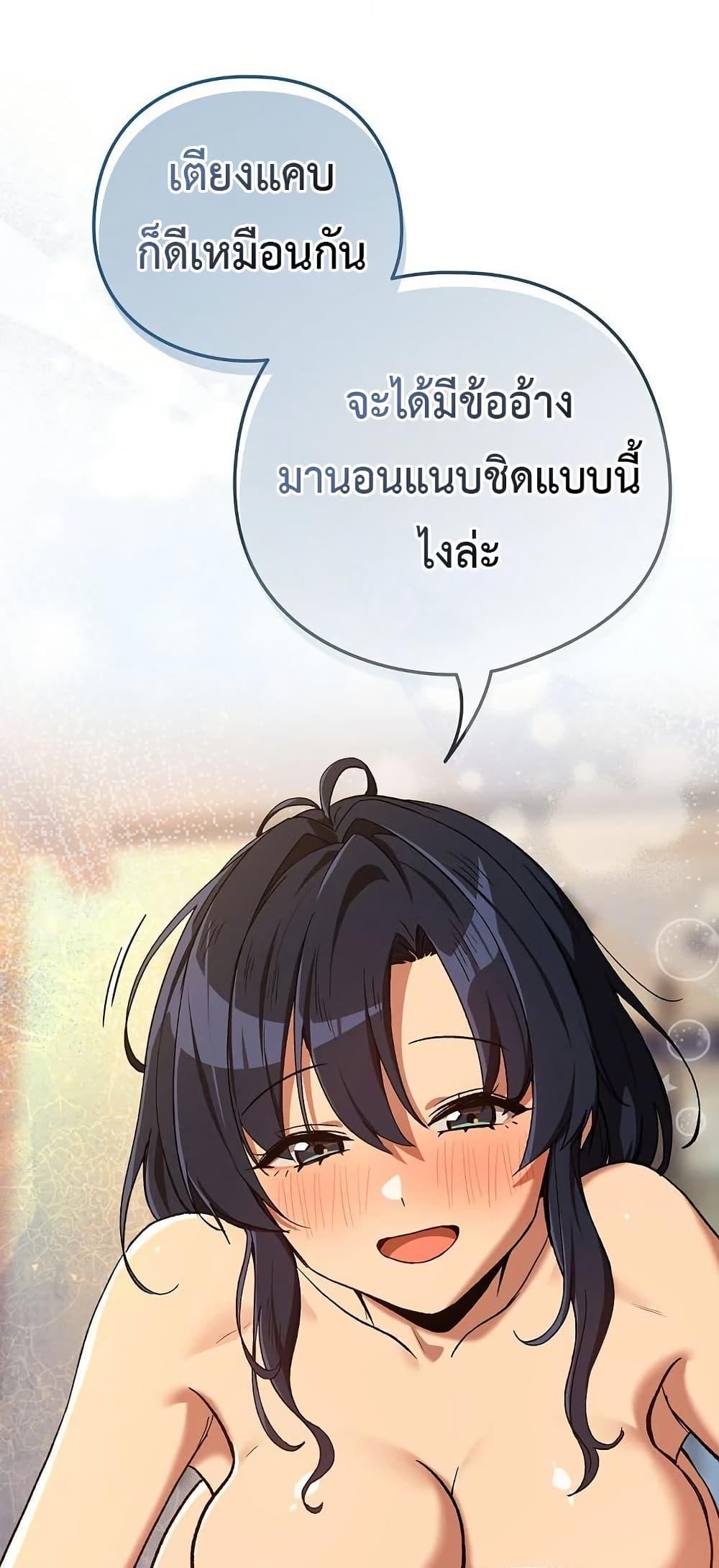 Doujin-Lc- อ่าน โดจิน มังฮวา เกาหลี ญี่ปุ่น จีน แปลไทย After Work Love ตอนที่ 1 2 3 4 5 6 7 8 9 10 11 12 13 14 ฟรี ไม่มีโฆษณา อ่าน โดจิน Manhwa เกาหลี ญี่ปุ่น จีน เรามีครบ คัดมาให้เน้นๆ โดจิน 18+ รับประกันความฟินโดย  Doujin Lc