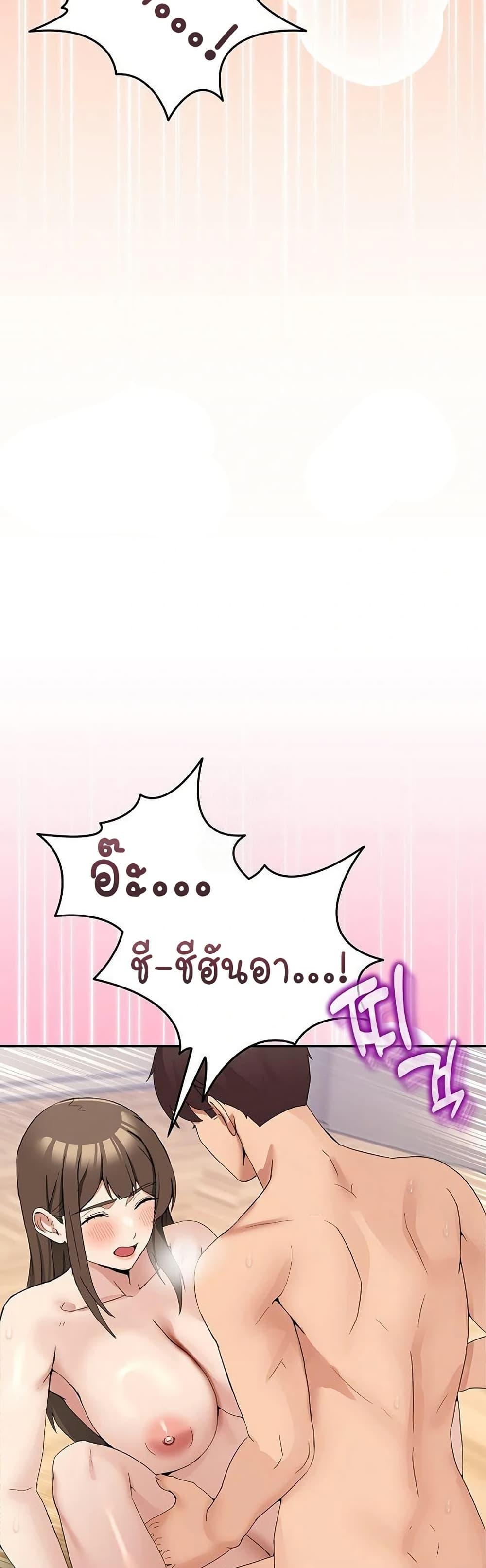 Doujin-Lc- อ่าน โดจิน มังฮวา เกาหลี ญี่ปุ่น จีน แปลไทย No Men Allowed ตอนที่ 1 2 3 4 5 6 7 8 9 10 11 12 13 14 ฟรี ไม่มีโฆษณา อ่าน โดจิน Manhwa เกาหลี ญี่ปุ่น จีน เรามีครบ คัดมาให้เน้นๆ โดจิน 18+ รับประกันความฟินโดย  Doujin Lc