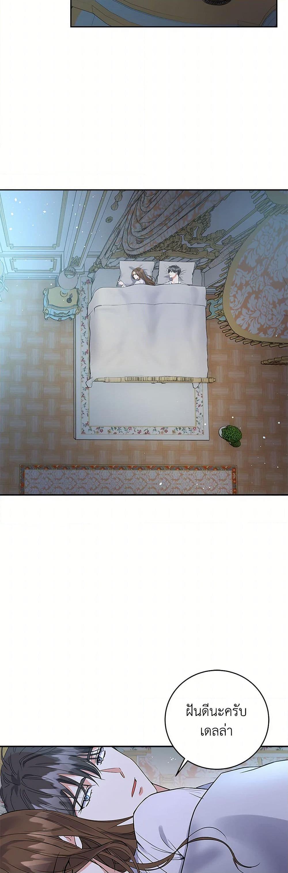 Manga-lc-com อ่านมังงะ อ่านการ์ตูน ออนไลน์ ฟรี The Villainess Once Said ตอนที่ 1 2 3 4 5 6 7 8 9 10 11 12 13 14 ฟรี ไม่มีโฆษณา Manga-lc - อ่าน มังงะ อ่าน การ์ตูน ออนไลน์ อ่านมังงะ ฟรี