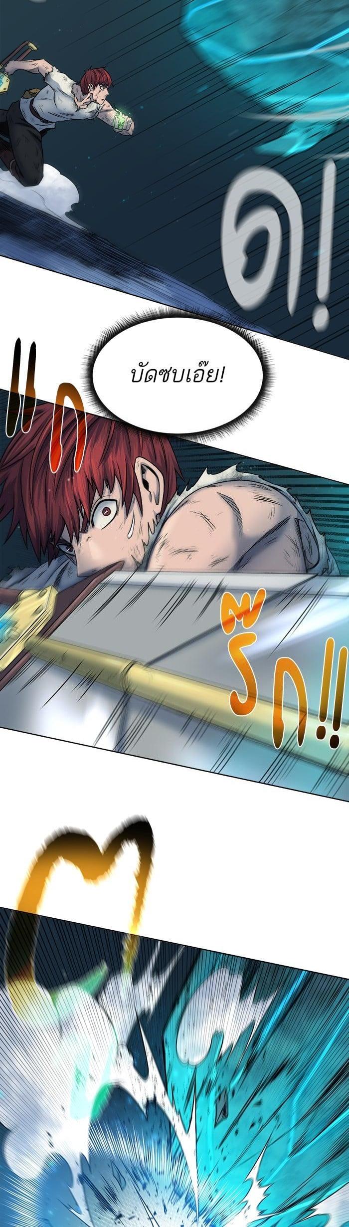 Manga-lc-com อ่านมังงะ อ่านการ์ตูน ออนไลน์ ฟรี Dungeons and Artifacts ตอนที่ 1 2 3 4 5 6 7 8 9 10 11 12 13 14 ฟรี ไม่มีโฆษณา Manga-lc - อ่าน มังงะ อ่าน การ์ตูน ออนไลน์ อ่านมังงะ ฟรี