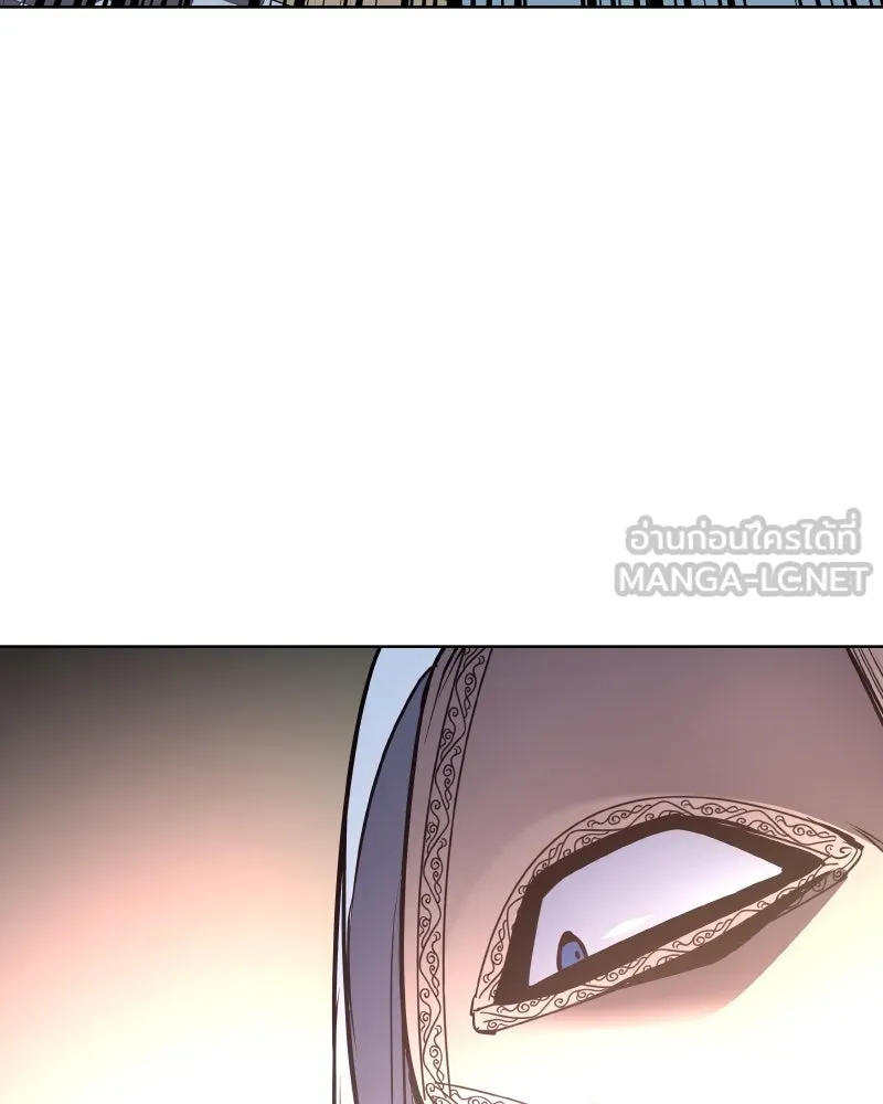 เกิดอีกทีเป็นว่าที่ประมุขลัทธิมาร ตอนที่ 70 รูปที่ 210