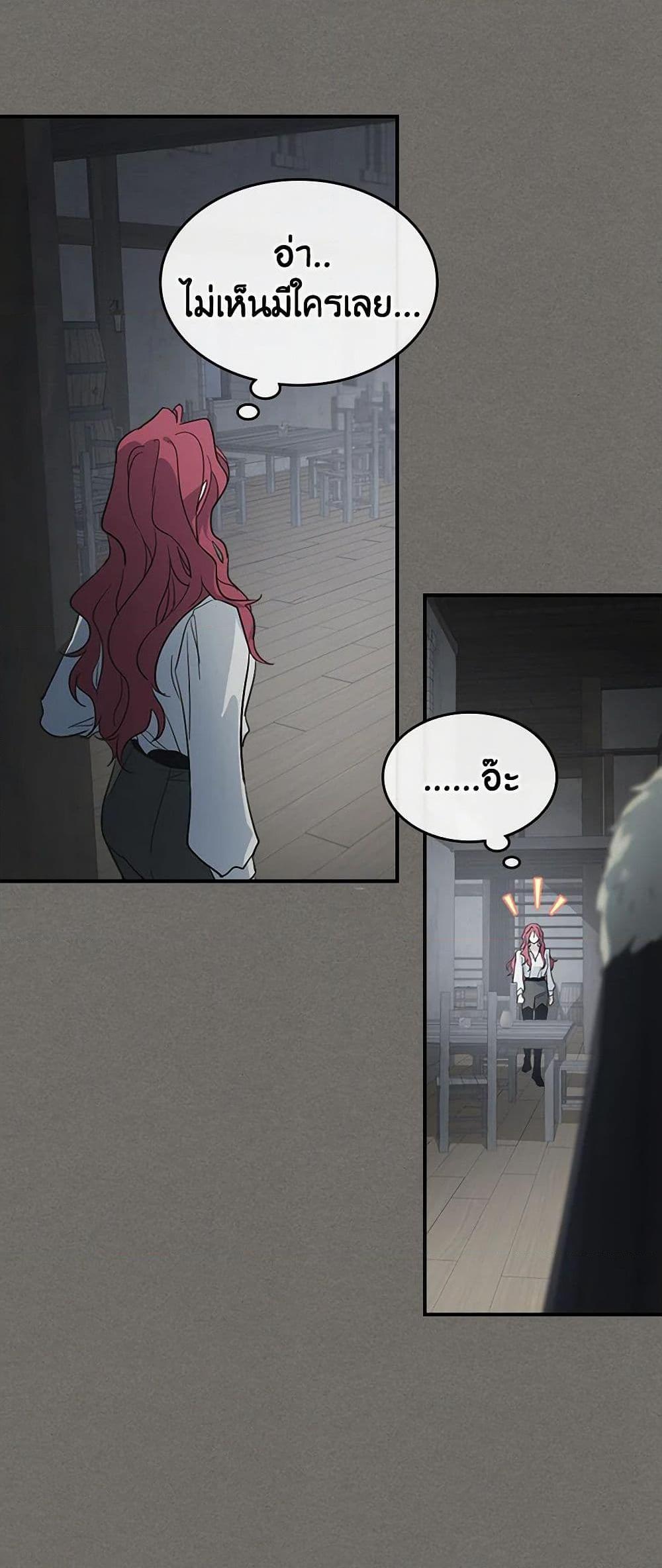 Manga-lc-com อ่านมังงะ อ่านการ์ตูน ออนไลน์ ฟรี The Lady and the Beast ตอนที่ 1 2 3 4 5 6 7 8 9 10 11 12 13 14 ฟรี ไม่มีโฆษณา Manga-lc - อ่าน มังงะ อ่าน การ์ตูน ออนไลน์ อ่านมังงะ ฟรี