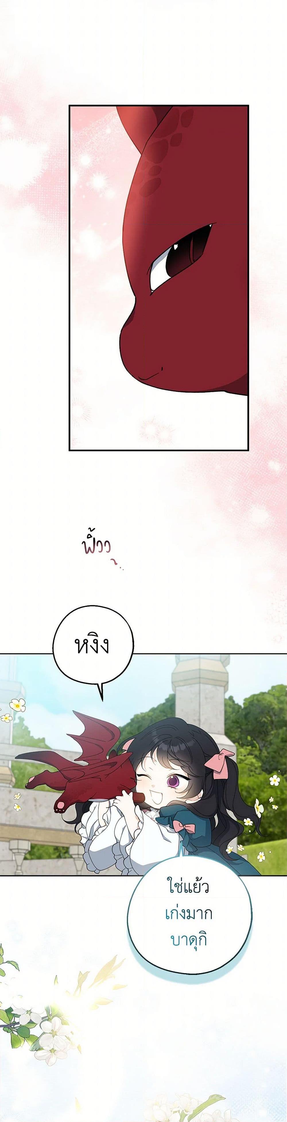 Manga-lc-com อ่านมังงะ อ่านการ์ตูน ออนไลน์ ฟรี Here Comes The Silver Spoon! ตอนที่ 1 2 3 4 5 6 7 8 9 10 11 12 13 14 ฟรี ไม่มีโฆษณา Manga-lc - อ่าน มังงะ อ่าน การ์ตูน ออนไลน์ อ่านมังงะ ฟรี
