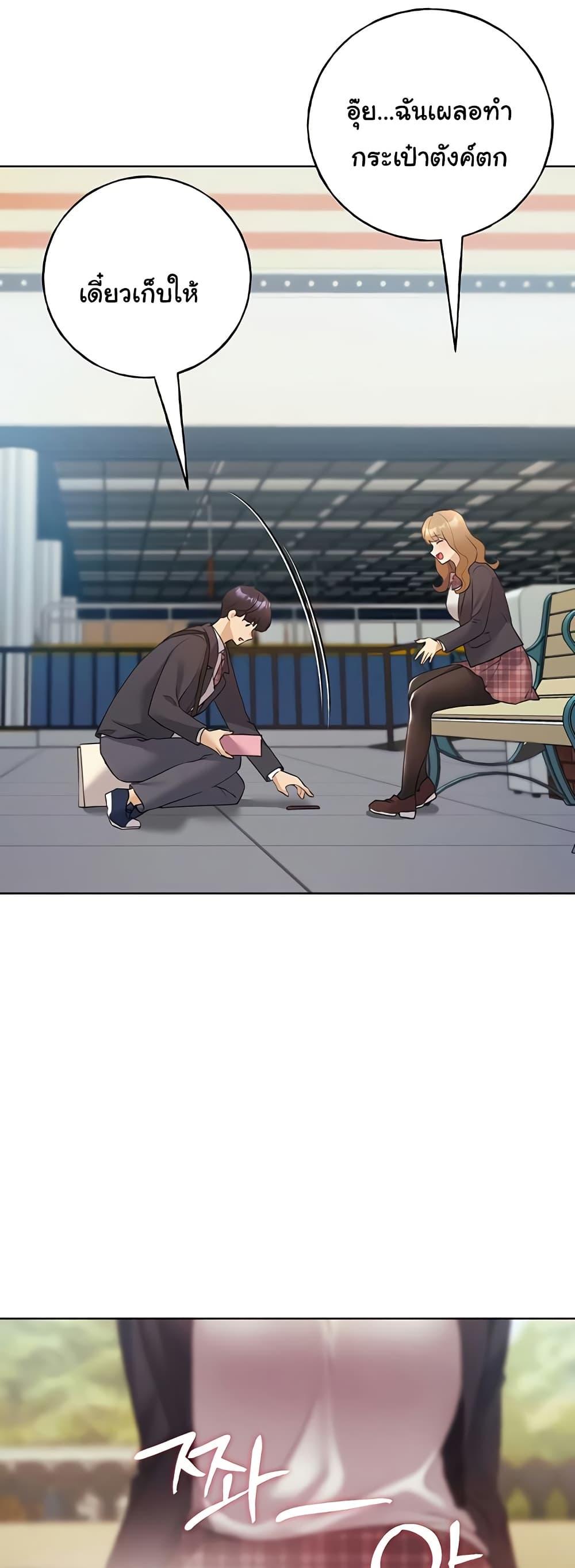 Doujin-Lc- อ่าน โดจิน มังฮวา เกาหลี ญี่ปุ่น จีน แปลไทย My Illustrator ตอนที่ 1 2 3 4 5 6 7 8 9 10 11 12 13 14 ฟรี ไม่มีโฆษณา อ่าน โดจิน Manhwa เกาหลี ญี่ปุ่น จีน เรามีครบ คัดมาให้เน้นๆ โดจิน 18+ รับประกันความฟินโดย  Doujin Lc
