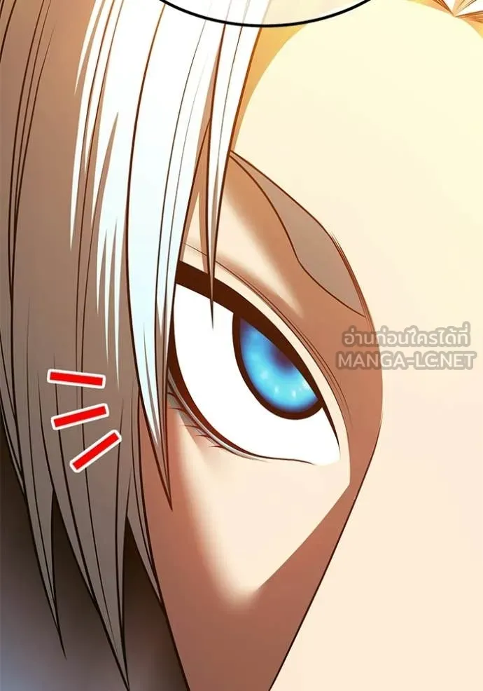 +99 ท่อนไม้ ตอนที่ 180 รูปที่ 212