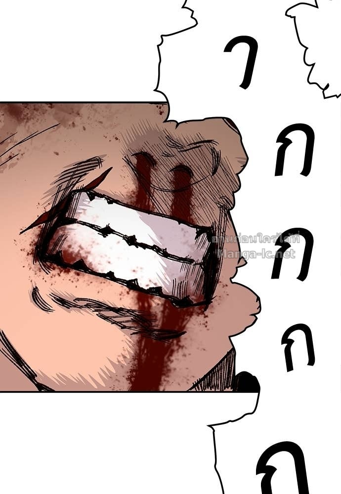 Doujin-Lc- อ่าน โดจิน มังฮวา เกาหลี ญี่ปุ่น จีน แปลไทย สารสุดท้ายจากโครงกระดูก ตอนที่ 1 2 3 4 5 6 7 8 9 10 11 12 13 14 ฟรี ไม่มีโฆษณา อ่าน โดจิน Manhwa เกาหลี ญี่ปุ่น จีน เรามีครบ คัดมาให้เน้นๆ โดจิน 18+ รับประกันความฟินโดย Doujin Lc