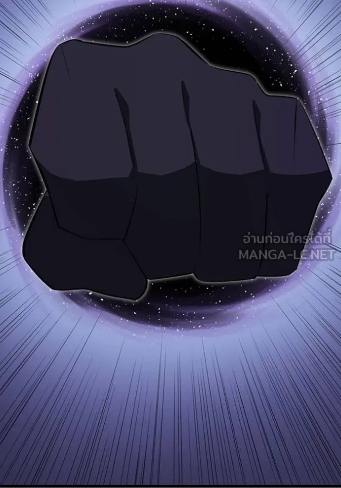 โคตรอาวุธลับ ตอนที่ 29 รูปที่ 17