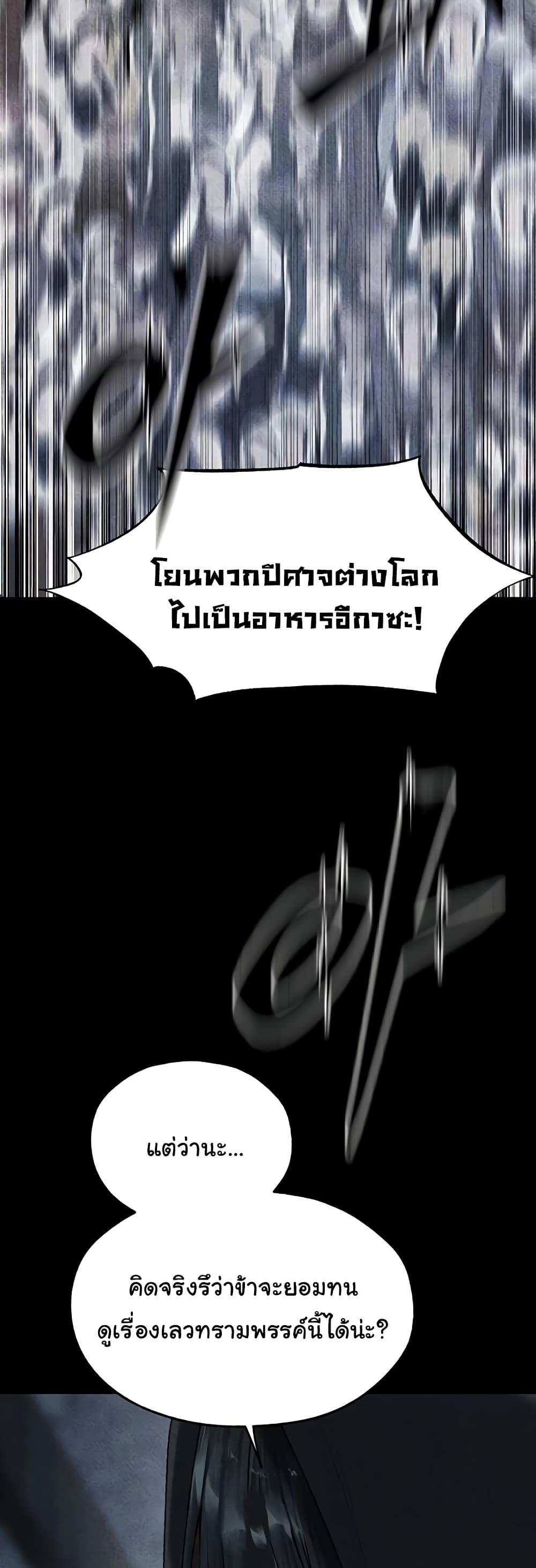 Doujin-Lc- อ่าน โดจิน มังฮวา เกาหลี ญี่ปุ่น จีน แปลไทย MILF Hunting In Another ตอนที่ 1 2 3 4 5 6 7 8 9 10 11 12 13 14 ฟรี ไม่มีโฆษณา อ่าน โดจิน Manhwa เกาหลี ญี่ปุ่น จีน เรามีครบ คัดมาให้เน้นๆ โดจิน 18+ รับประกันความฟินโดย  Doujin Lc