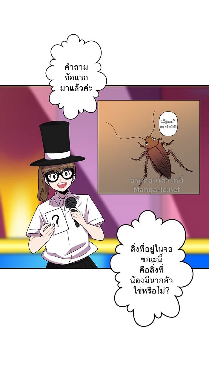 Doujin-Lc- อ่าน โดจิน มังฮวา เกาหลี ญี่ปุ่น จีน แปลไทย Take My Money รักนี้...มีเปย์ ตอนที่ 1 2 3 4 5 6 7 8 9 10 11 12 13 14 ฟรี ไม่มีโฆษณา อ่าน โดจิน Manhwa เกาหลี ญี่ปุ่น จีน เรามีครบ คัดมาให้เน้นๆ โดจิน 18+ รับประกันความฟินโดย Doujin Lc