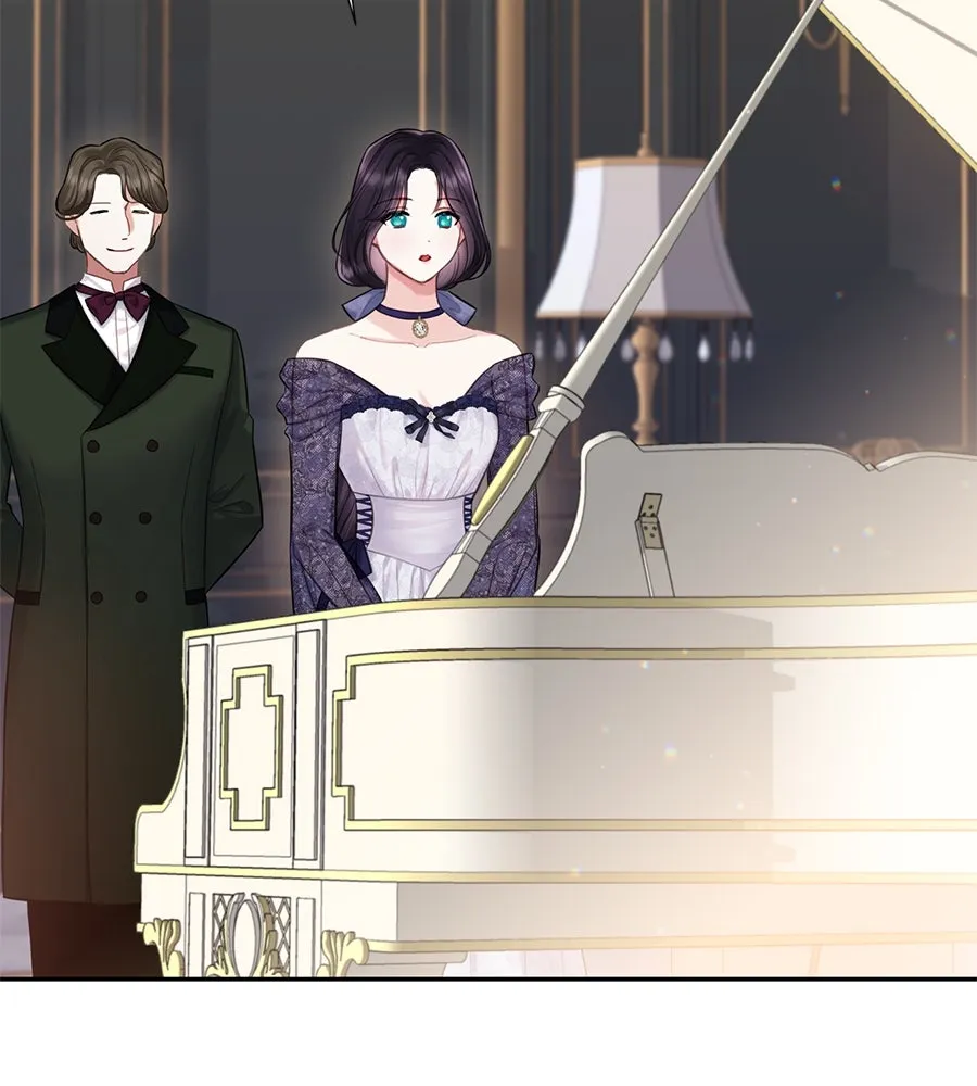 บาสเตียน ตอนที่ 35 รูปที่ 32