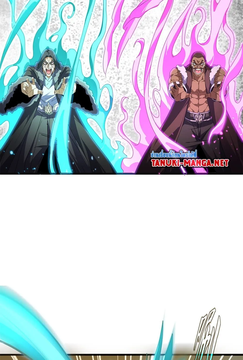 Magic Emperor ราชาจอมเวทย_ ตอนที่ ตอนที่ 846 รูปที่ 14