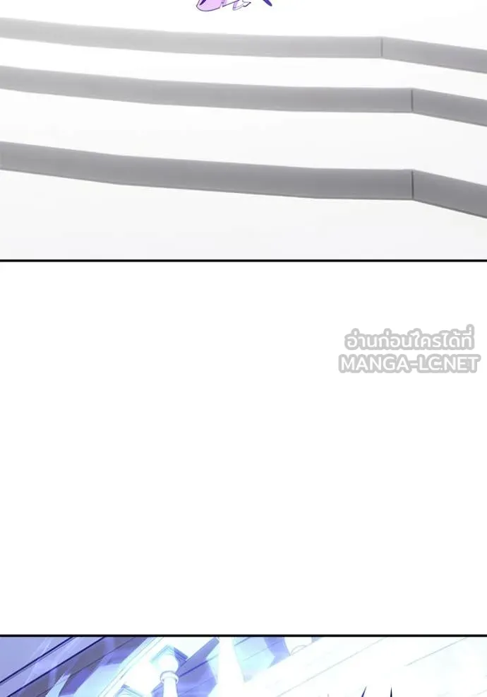 Return to Player ตอนที่ 191 รูปที่ 69