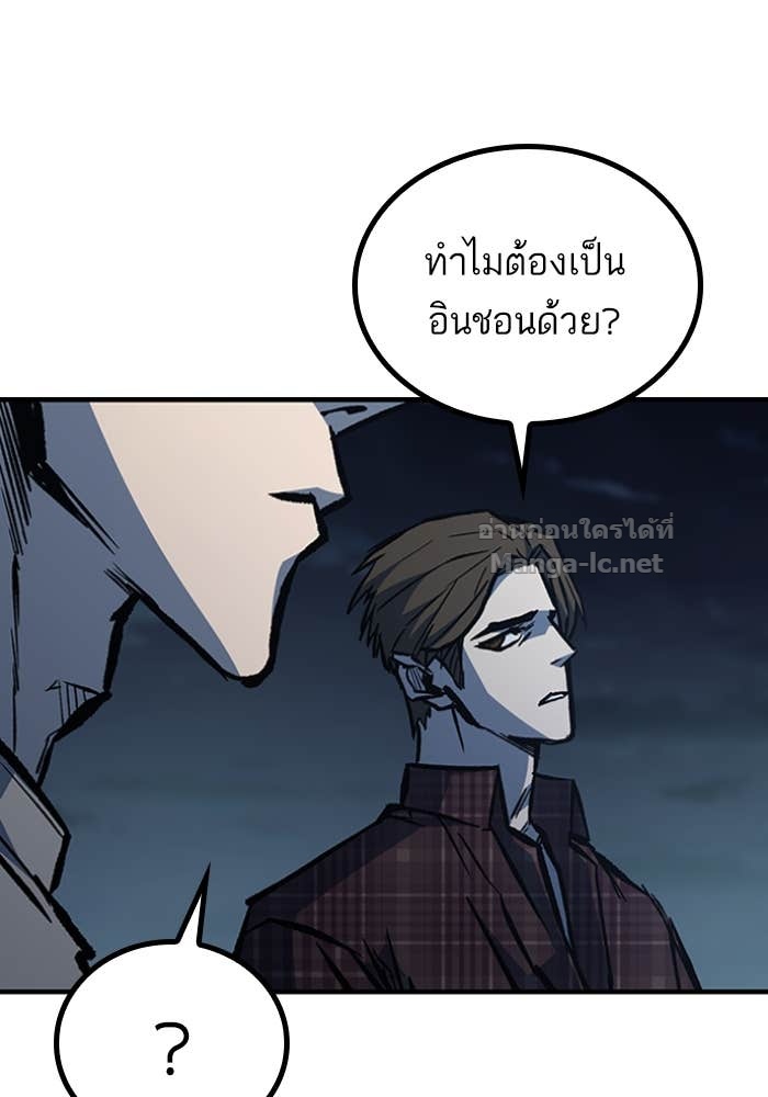 Doujin-Lc- อ่าน โดจิน มังฮวา เกาหลี ญี่ปุ่น จีน แปลไทย HECTOPASCAL ตอนที่ 1 2 3 4 5 6 7 8 9 10 11 12 13 14 ฟรี ไม่มีโฆษณา อ่าน โดจิน Manhwa เกาหลี ญี่ปุ่น จีน เรามีครบ คัดมาให้เน้นๆ โดจิน 18+ รับประกันความฟินโดย Doujin Lc