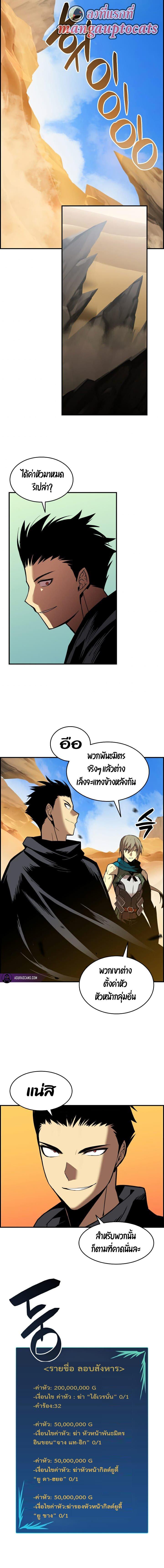 Manga-lc-com อ่านมังงะ อ่านการ์ตูน ออนไลน์ ฟรี Worn and Torn Newbie ตอนที่ 1 2 3 4 5 6 7 8 9 10 11 12 13 14 ฟรี ไม่มีโฆษณา Manga-lc - อ่าน มังงะ อ่าน การ์ตูน ออนไลน์ อ่านมังงะ ฟรี