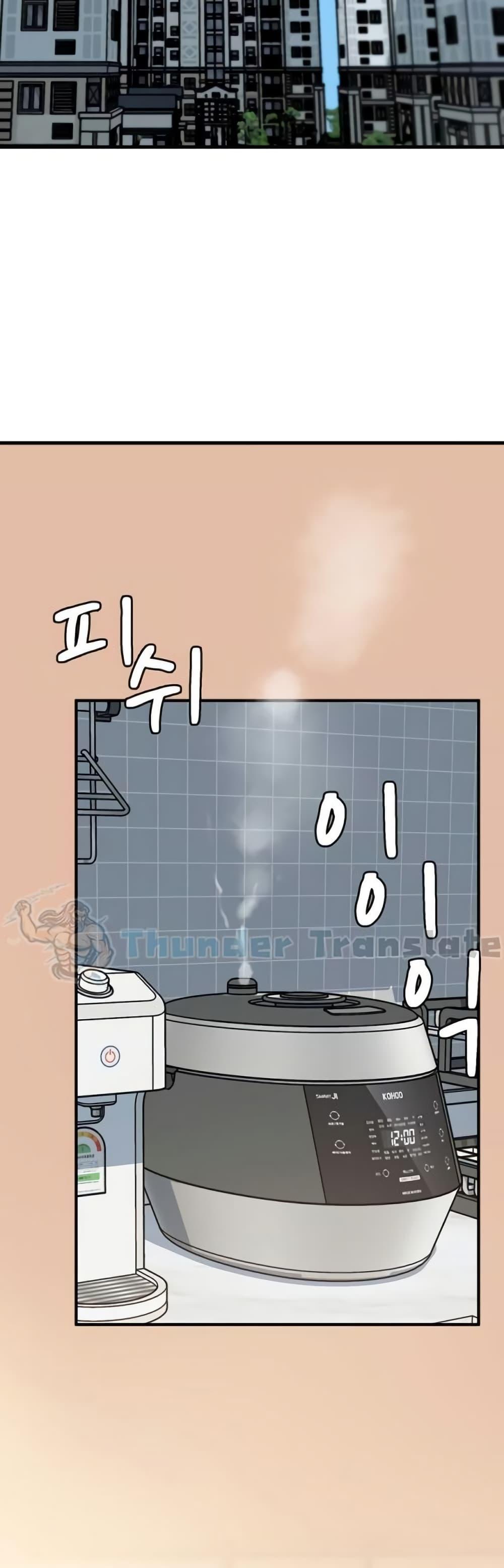 Doujin-Lc- อ่าน โดจิน มังฮวา เกาหลี ญี่ปุ่น จีน แปลไทย Not the Daughter, but the Mother ตอนที่ 1 2 3 4 5 6 7 8 9 10 11 12 13 14 ฟรี ไม่มีโฆษณา อ่าน โดจิน Manhwa เกาหลี ญี่ปุ่น จีน เรามีครบ คัดมาให้เน้นๆ โดจิน 18+ รับประกันความฟินโดย  Doujin Lc