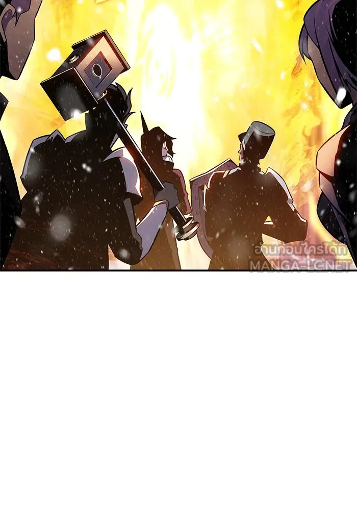 ผู้เล่นหน้าใหม่เลเวลแมกซ์ ตอนที่ 182 ภาษาที่หายไป (1) รูปที่ 9