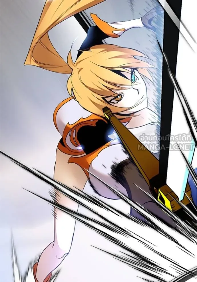 Return to Player ตอนที่ 173 รูปที่ 111