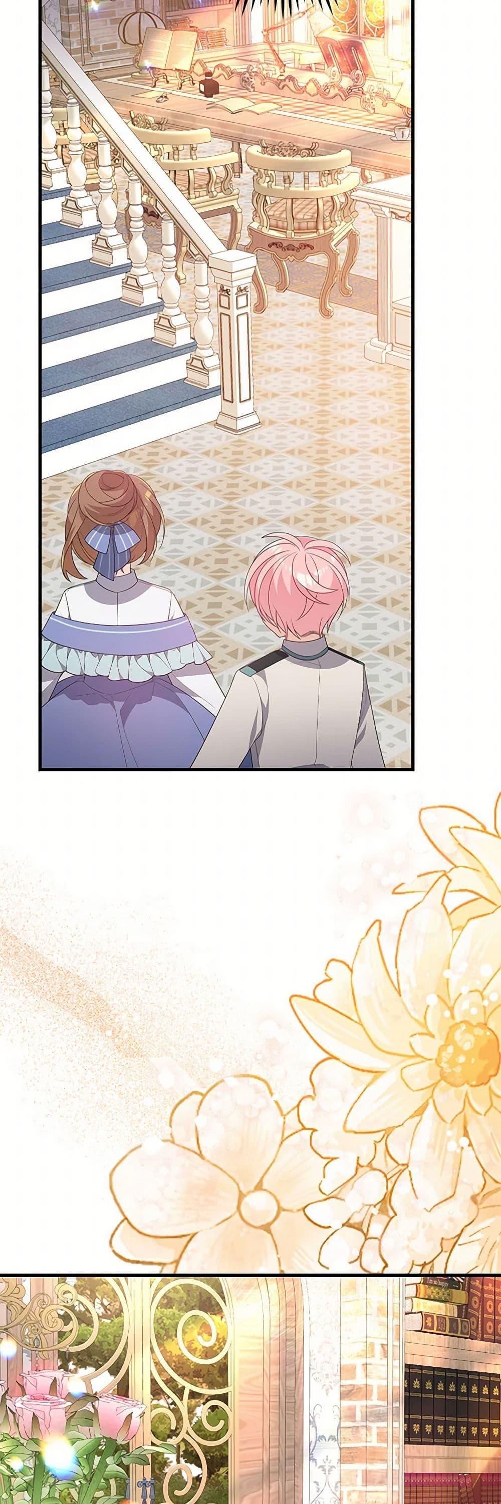 Manga-lc-com อ่านมังงะ อ่านการ์ตูน ออนไลน์ ฟรี I Will Seduce the Male Lead for My Older Brother ตอนที่ 1 2 3 4 5 6 7 8 9 10 11 12 13 14 ฟรี ไม่มีโฆษณา Manga-lc - อ่าน มังงะ อ่าน การ์ตูน ออนไลน์ อ่านมังงะ ฟรี