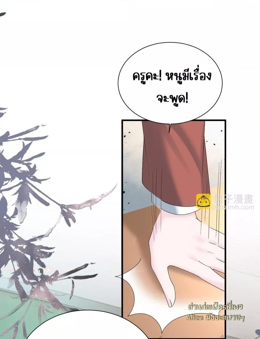 Manga-lc-com อ่านมังงะ อ่านการ์ตูน ออนไลน์ ฟรี Dressedasthe ตอนที่ 1 2 3 4 5 6 7 8 9 10 11 12 13 14 ฟรี ไม่มีโฆษณา Manga-lc - อ่าน มังงะ อ่าน การ์ตูน ออนไลน์ อ่านมังงะ ฟรี