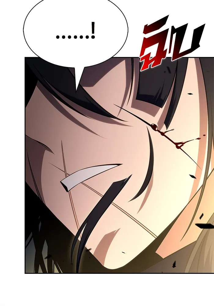 ผู้เล่นหน้าใหม่เลเวลแมกซ์ ตอนที่ 219 โอลด์การ์ด (2) รูปที่ 107