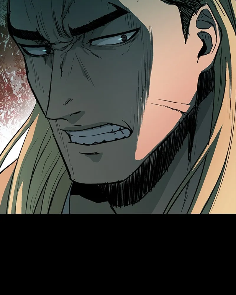 เกาลูน  ซาโรกา ตอนที่ 22 รูปที่ 94