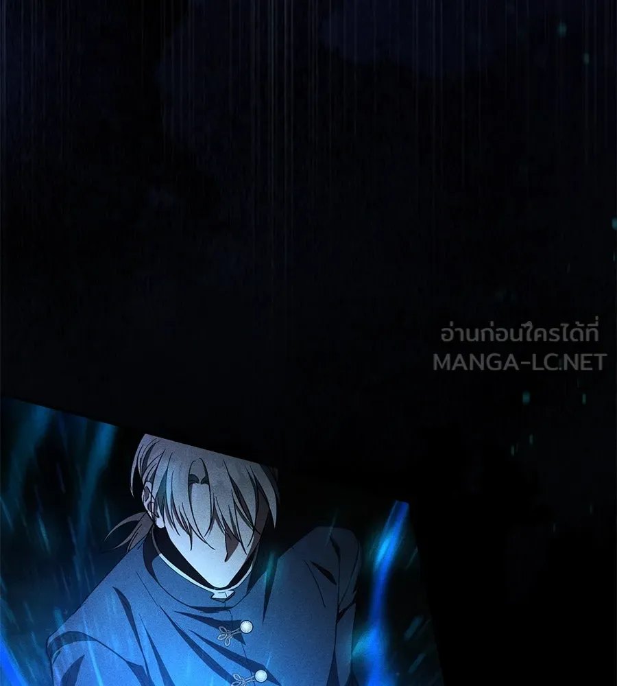 เรือนจำรัก ตอนที่ 61 รูปที่ 9