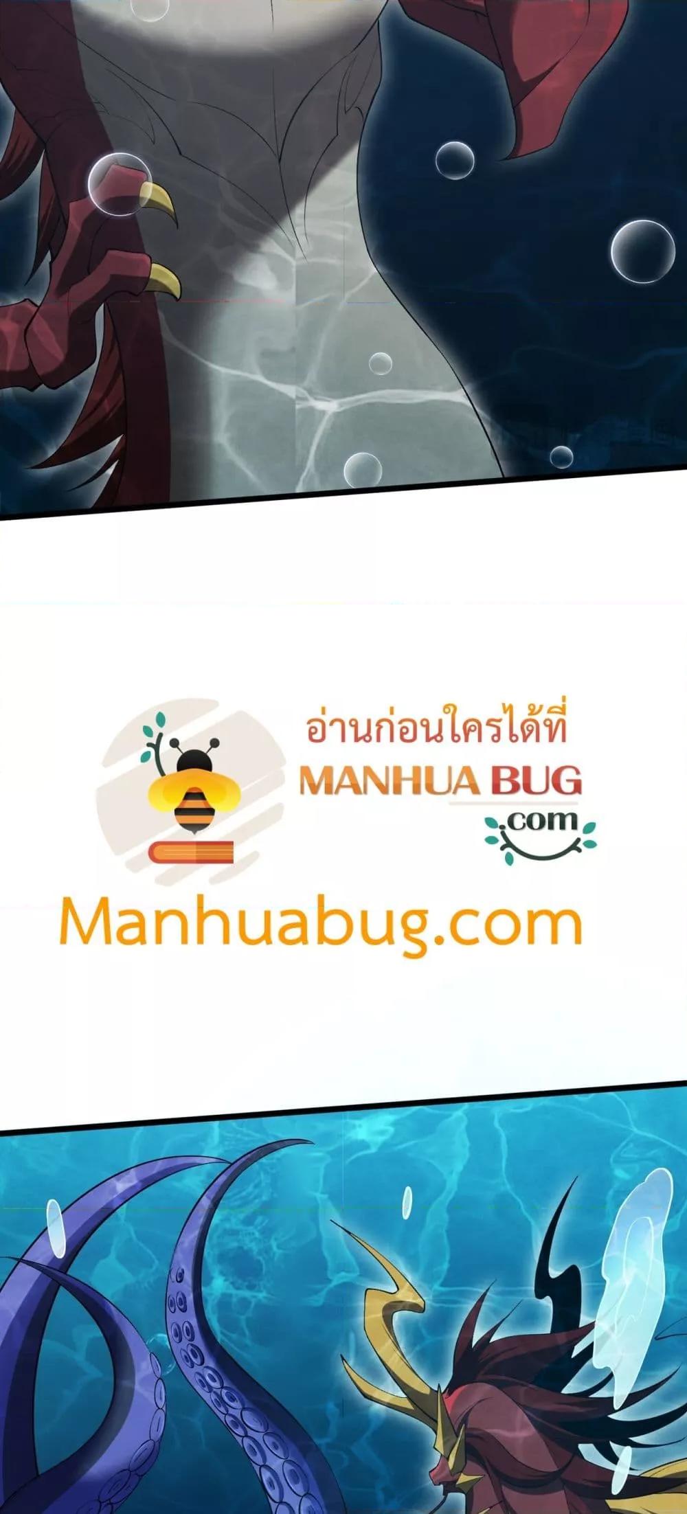 Manga-lc-com อ่านมังงะ อ่านการ์ตูน ออนไลน์ ฟรี Resurrectionof ตอนที่ 1 2 3 4 5 6 7 8 9 10 11 12 13 14 ฟรี ไม่มีโฆษณา Manga-lc - อ่าน มังงะ อ่าน การ์ตูน ออนไลน์ อ่านมังงะ ฟรี